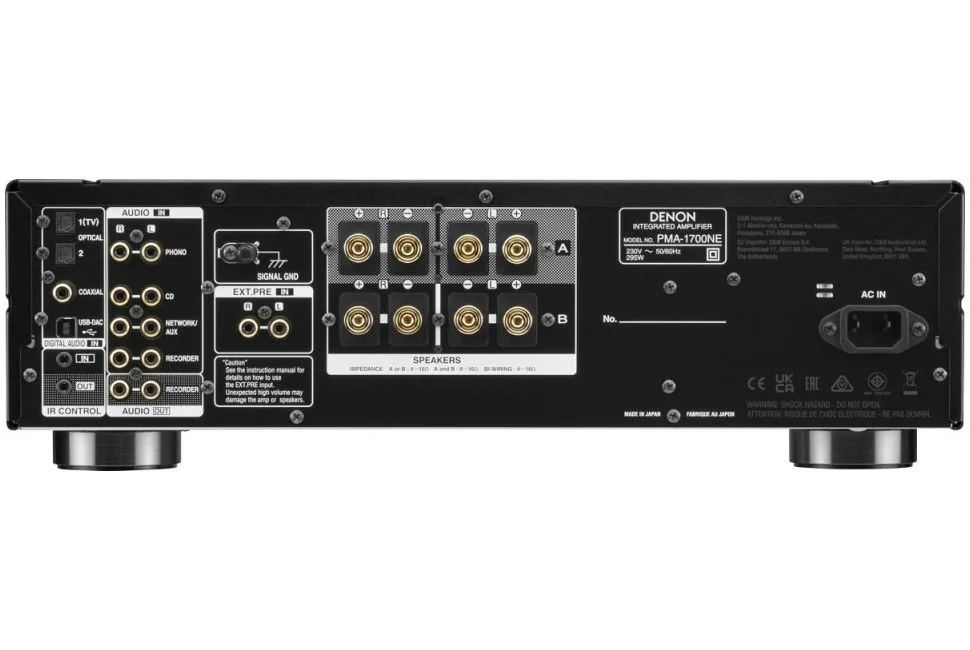 PMA-1700NE