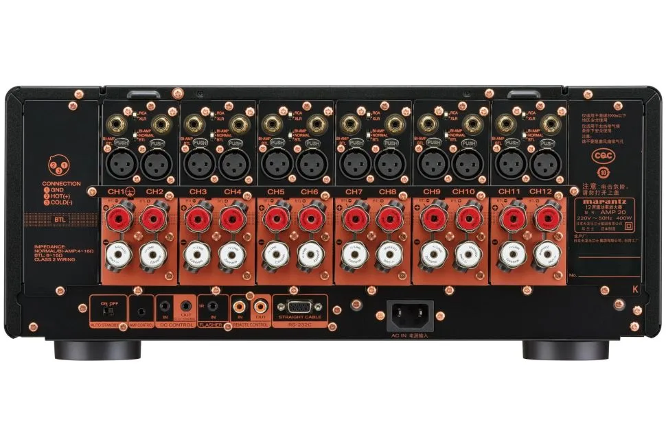 AMP 20