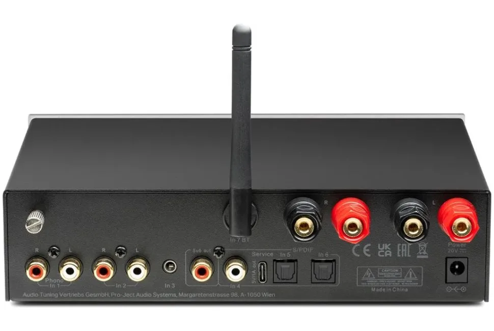 Stereo Box E